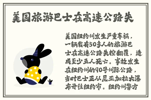 bj未通过审核的舞蹈艺术