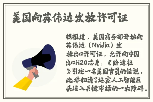 18+触摸互动游戏+黄油教育