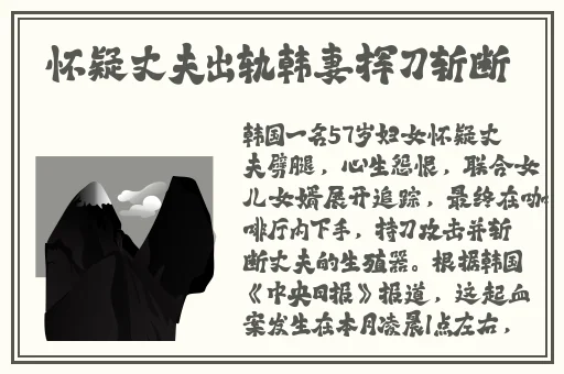 亚洲伊人成综合网视频